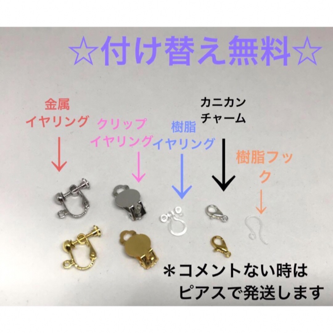 青薔薇のピアス☆うちわ♪ロザフィ ハンドメイドのアクセサリー(ピアス)の商品写真