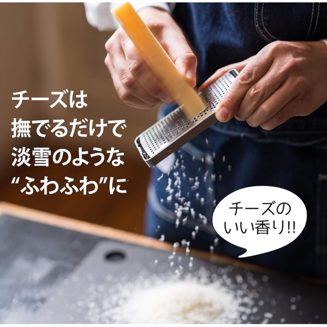 飯田屋 エバーおろし JK-04 インテリア/住まい/日用品のキッチン/食器(調理道具/製菓道具)の商品写真