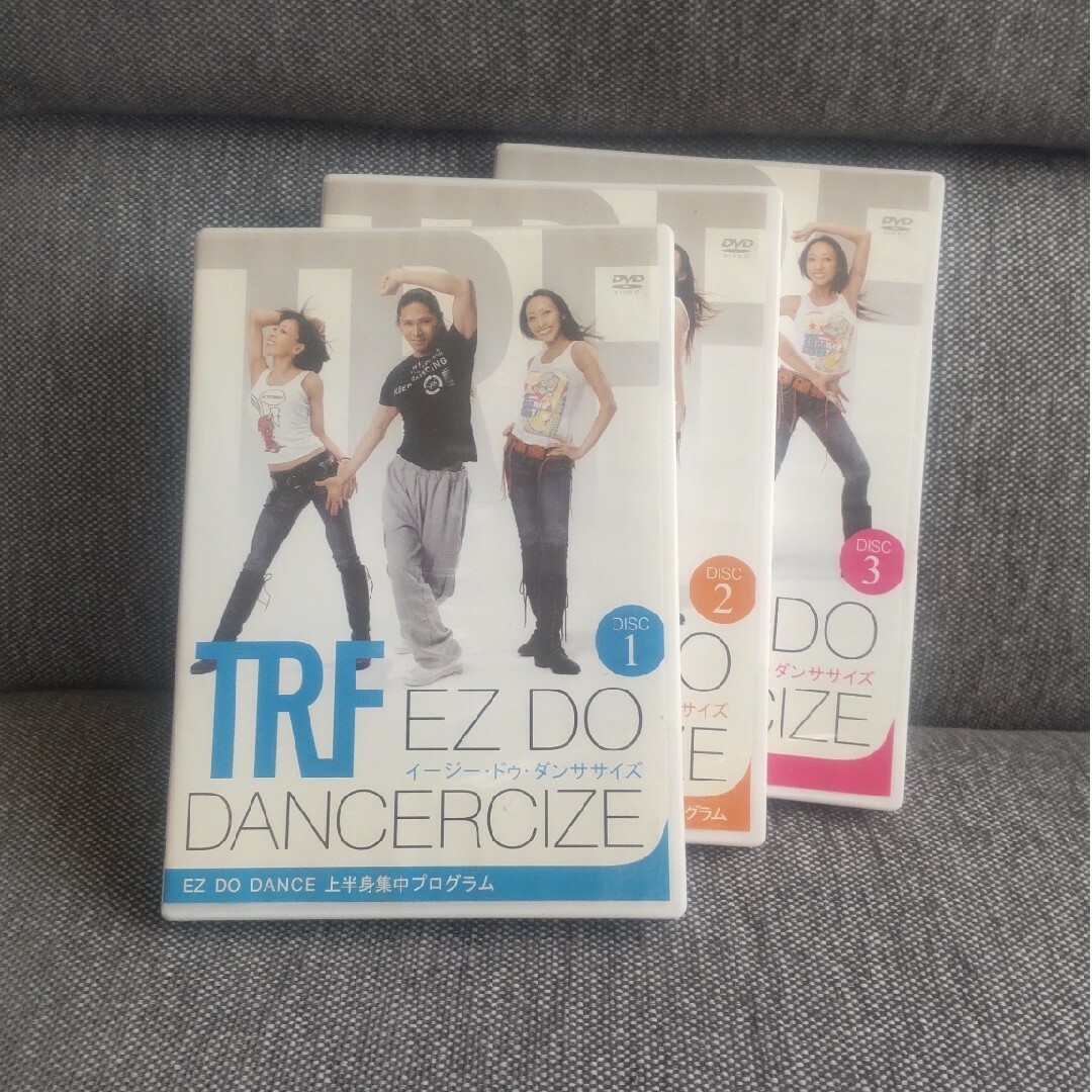 TRF  ダンス   dvd   EZ DO DANCERCIZE  1~3 エンタメ/ホビーのDVD/ブルーレイ(スポーツ/フィットネス)の商品写真