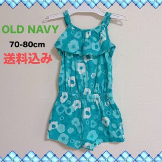 OLD NAVY 12-18m グリーン花柄サロペット(カバーオール)