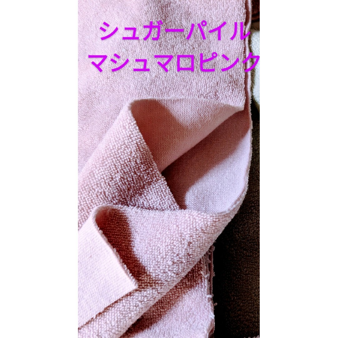 親子さんハンカチ２ケ「リバティプリント」ハンドメイド ハンドメイドのファッション小物(ハンカチ/バンダナ)の商品写真