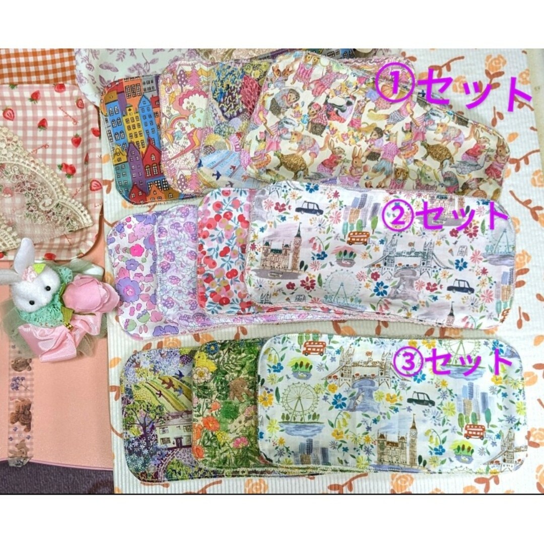 親子さんハンカチ２ケ「リバティプリント」ハンドメイド ハンドメイドのファッション小物(ハンカチ/バンダナ)の商品写真