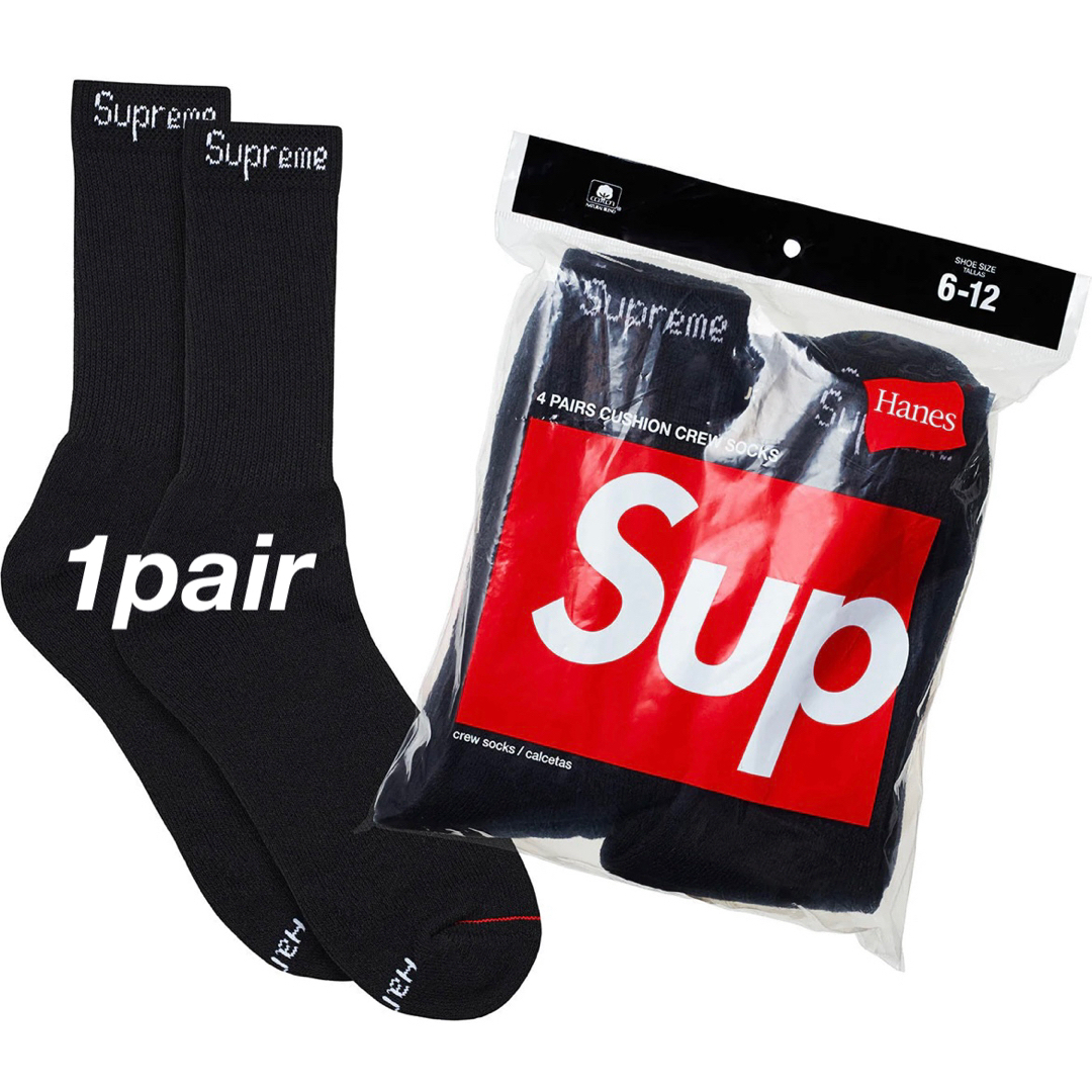 Supreme(シュプリーム)のSupreme/Hanes Crew Socks ヘインズ　ソックス　黒1足 メンズのレッグウェア(ソックス)の商品写真