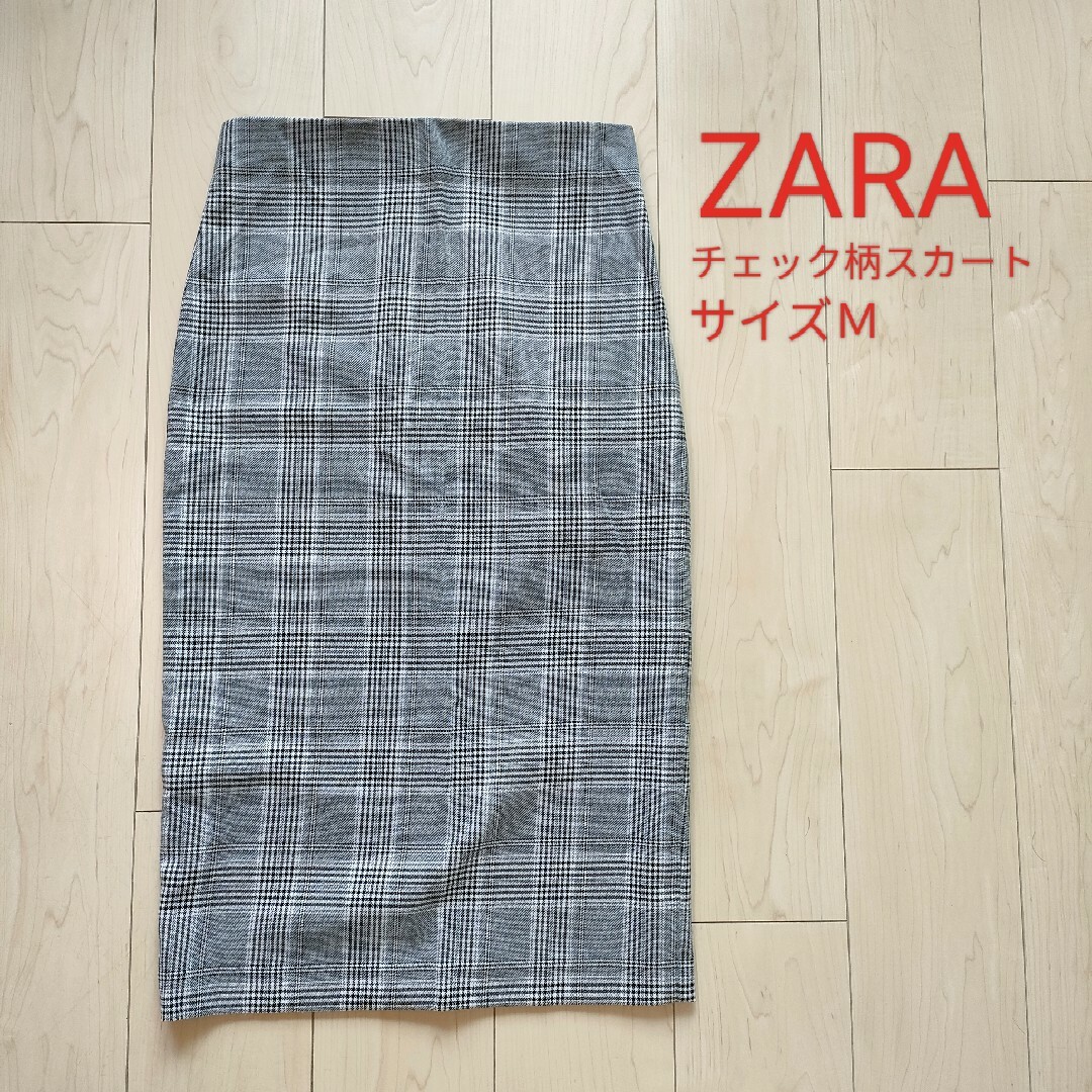 ZARA(ザラ)のZARA チェック柄スカート サイズＭ レディースのスカート(ひざ丈スカート)の商品写真