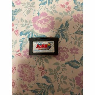 ゲームボーイアドバンス(ゲームボーイアドバンス)のゲームボーイアドバンス GBA ソフト ハム太郎4 にじいろ大行進でちゅ(携帯用ゲームソフト)