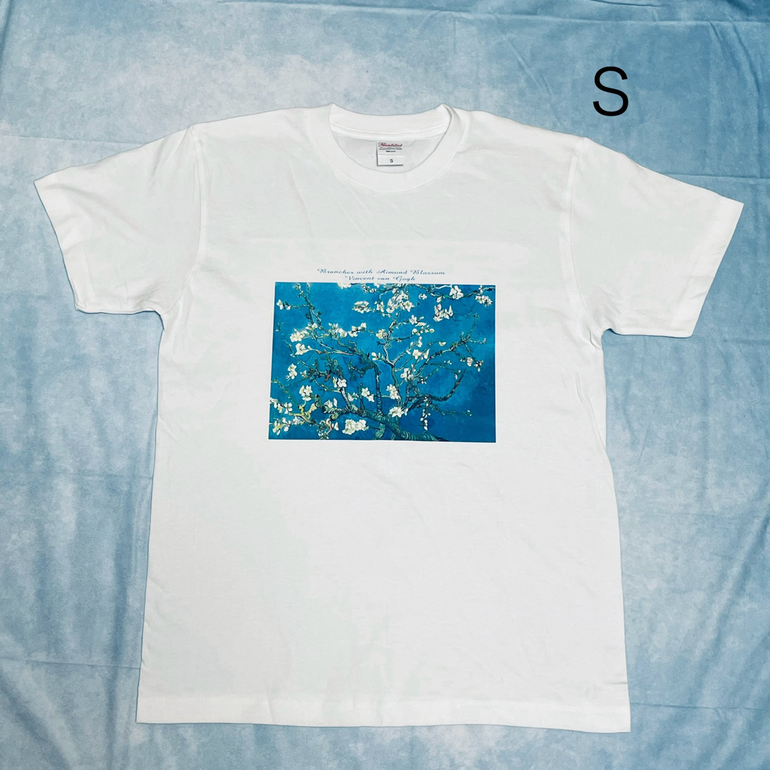 ゴッホ　花咲くアーモンドの木の枝　綿5.6オンスTシャツ Sサイズ白　SML有り メンズのトップス(Tシャツ/カットソー(半袖/袖なし))の商品写真