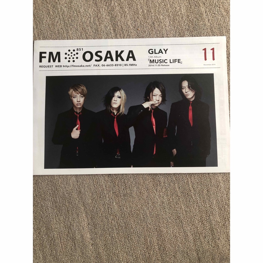 GLAY グッズ 大阪 ラジオタイムテーブル fmosaka エンタメ/ホビーのコレクション(印刷物)の商品写真