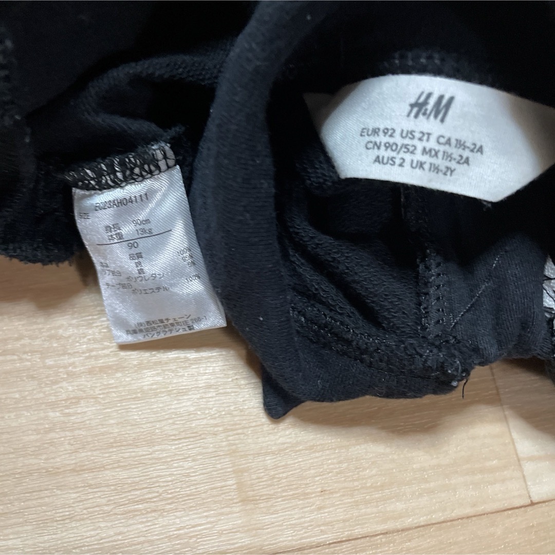 H&M(エイチアンドエム)のH&M 西松屋　90 男の子　トレーナー　2枚セット キッズ/ベビー/マタニティのキッズ服男の子用(90cm~)(Tシャツ/カットソー)の商品写真