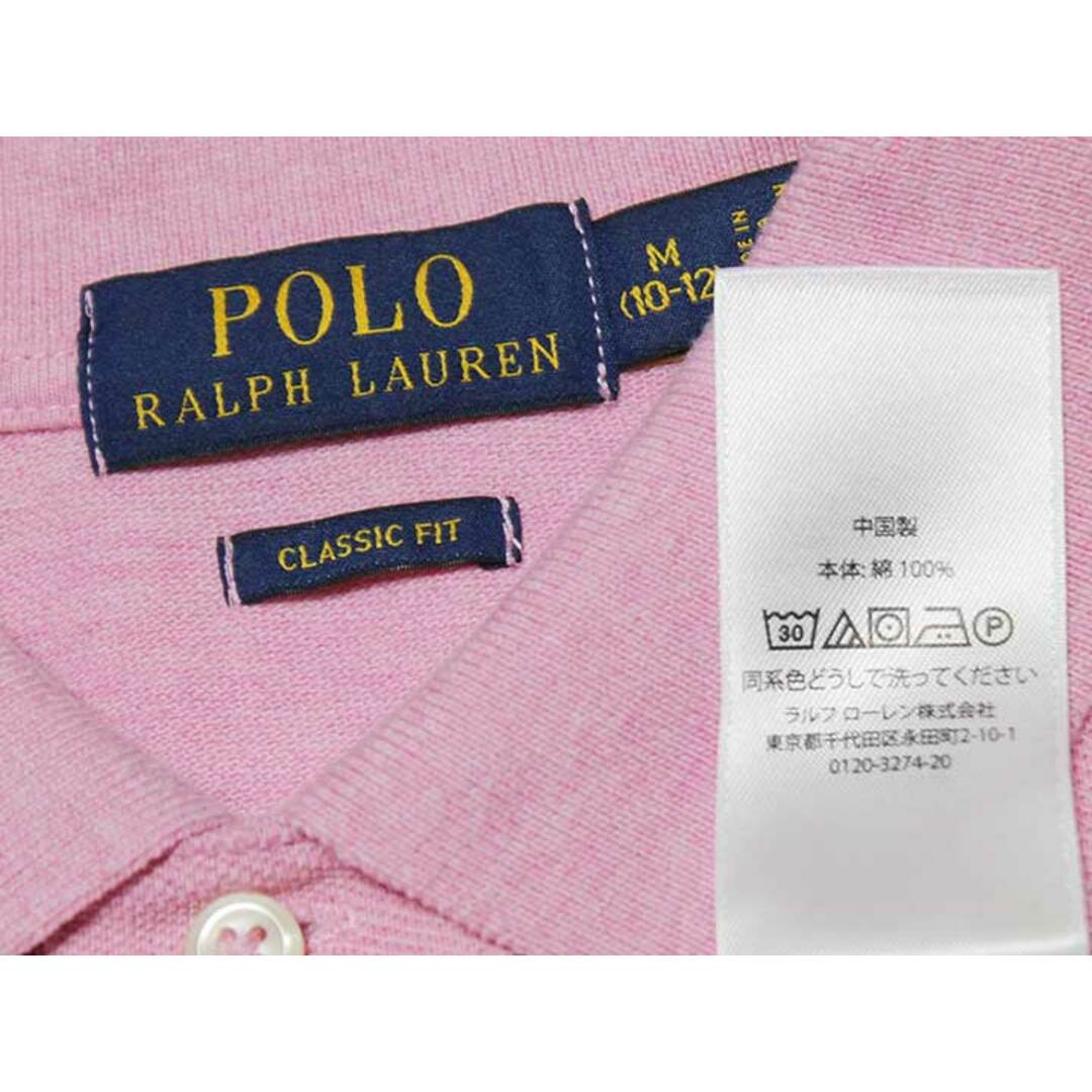 Ralph Lauren(ラルフローレン)の【夏物 新入荷!】‡ラルフローレン/Ralph Lauren‡150cm 半袖ポロシャツ ピンク【中古】子供服 キッズ kids ジュニア 男の子 夏 tops 624042 キッズ/ベビー/マタニティのベビー服(~85cm)(その他)の商品写真