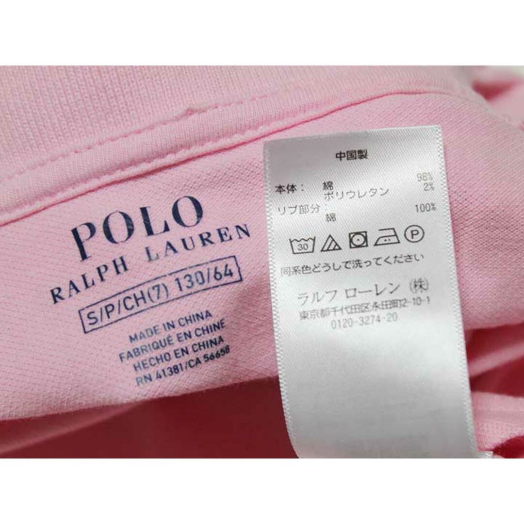 Ralph Lauren(ラルフローレン)の【夏物 新入荷!】‡ラルフローレン/Ralph Lauren‡130cm 半袖ポロシャツ ピンク【中古】子供服 キッズ kids 女の子 夏 tops 624042 キッズ/ベビー/マタニティのベビー服(~85cm)(その他)の商品写真