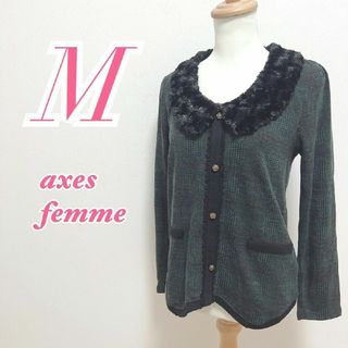 axes femme - アクシーズファム　長袖トップス　M　グリーン　ブラック　レッド　チェック柄