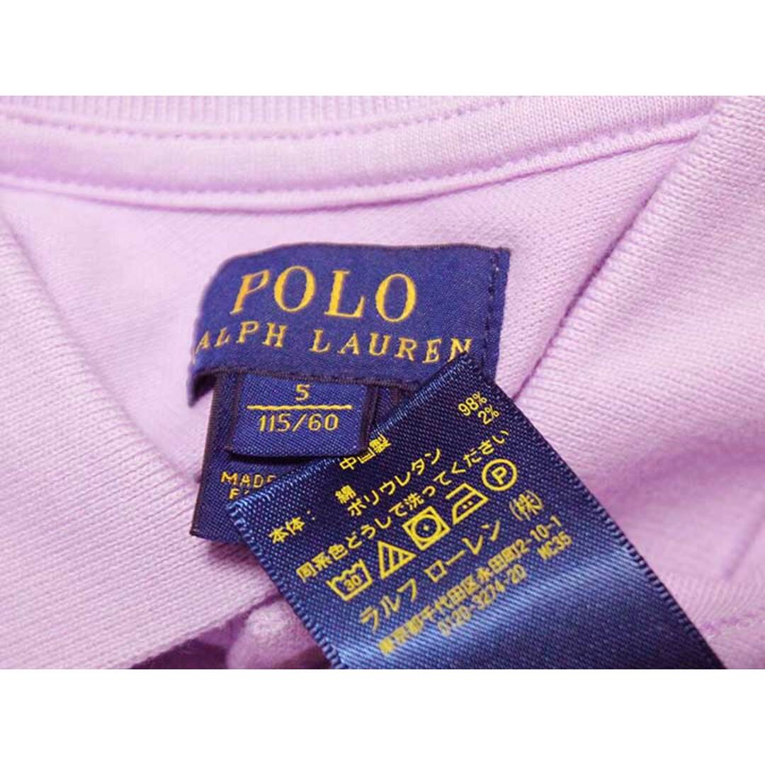 Ralph Lauren(ラルフローレン)の【夏物 新入荷!】新品 未使用品‡ラルフローレン/Ralph Lauren‡115cm 半袖ポロシャツ 紫系 子供服 キッズ kids 女の子 夏 tops 624042 キッズ/ベビー/マタニティのベビー服(~85cm)(その他)の商品写真