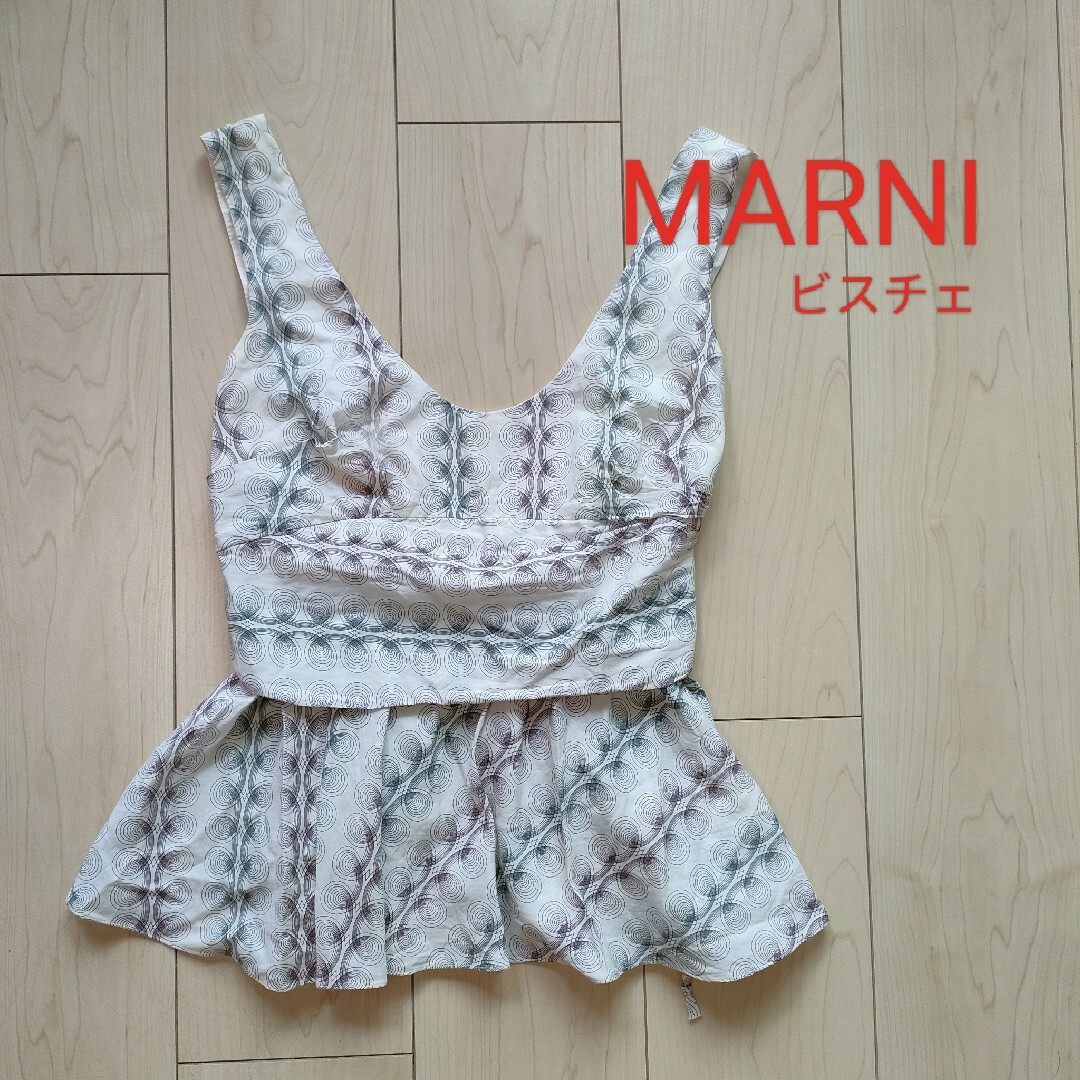 Marni(マルニ)のMARNI　ビスチェトップス レディースのトップス(タンクトップ)の商品写真