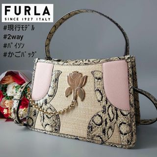 マイケルコース(Michael Kors)のフルラ 2way チューベローズ カゴバッグ ショルダーバッグ パイソン ロゴ(ショルダーバッグ)