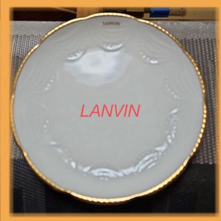 ランバン(LANVIN)のLANVINお皿(食器)