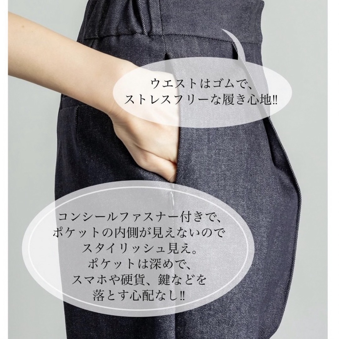 ご売約済みです。Liten ヨクバリデニム サイズ1 グレー レディースのパンツ(デニム/ジーンズ)の商品写真