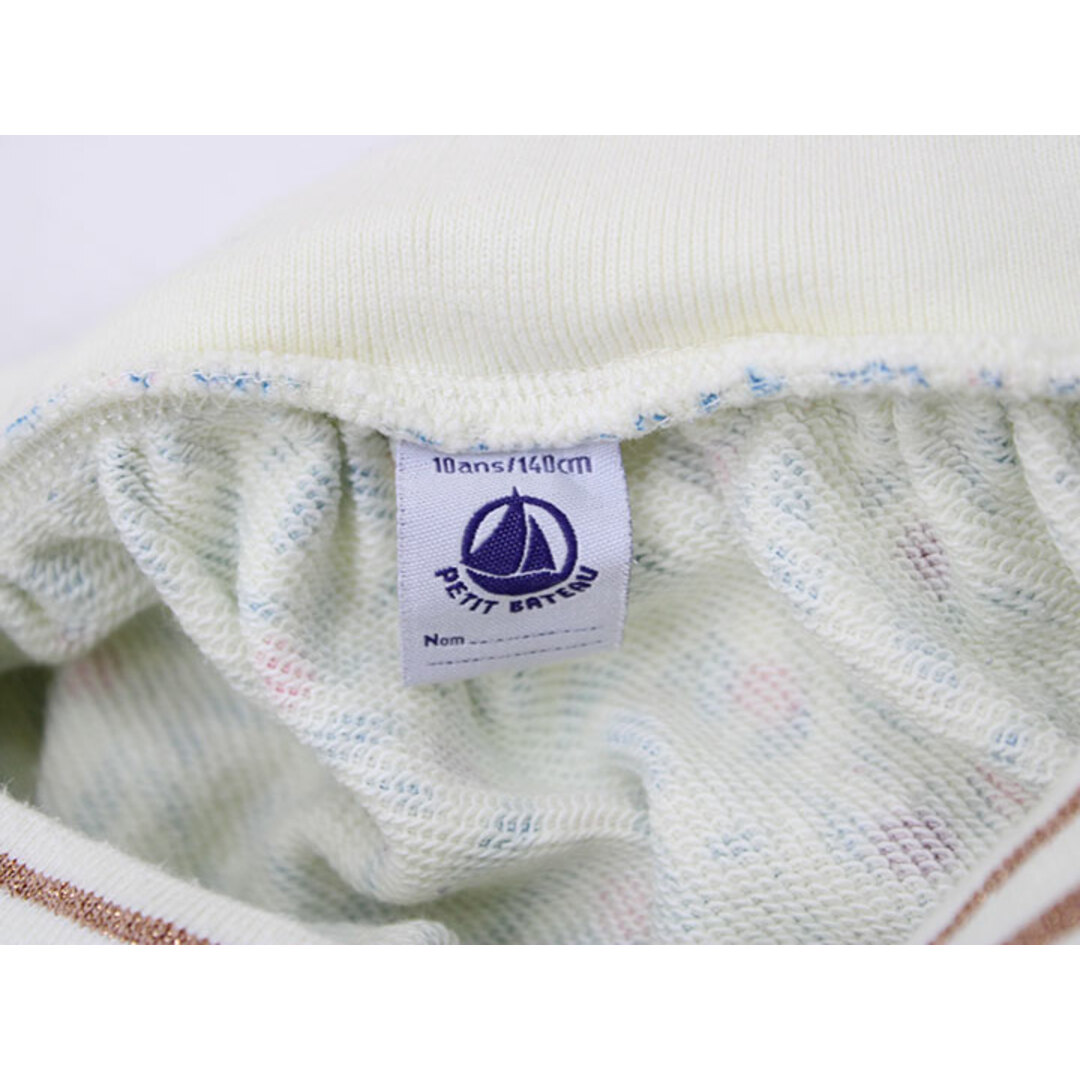 PETIT BATEAU(プチバトー)の【夏物 新入荷!】▲プチバトー/PETIT BATEAU▲140cm(10ans) スカート 白×ブルー系 ドット＆ボタニカル柄【中古】子供服 キッズ kids ジュニア 女の子 春夏 bottoms 524042 キッズ/ベビー/マタニティのキッズ服女の子用(90cm~)(スカート)の商品写真