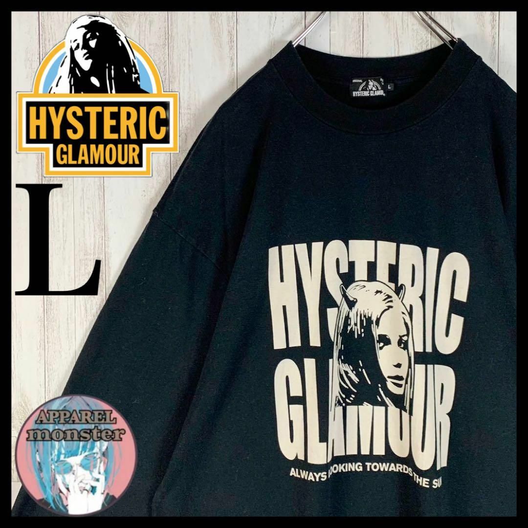 HYSTERIC GLAMOUR(ヒステリックグラマー)の【超希少モデル】ヒステリックグラマー ヒスガール L 即完売モデル 希少 ロンT メンズのトップス(Tシャツ/カットソー(七分/長袖))の商品写真