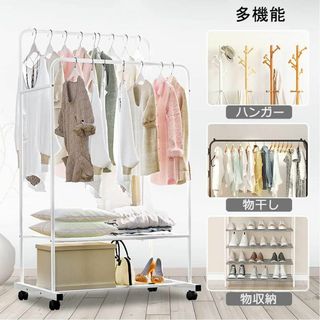 ハンガーラック 2段 頑丈 洋服ラック パイプハンガー コート掛け 大容量 組立(タオル/バス用品)