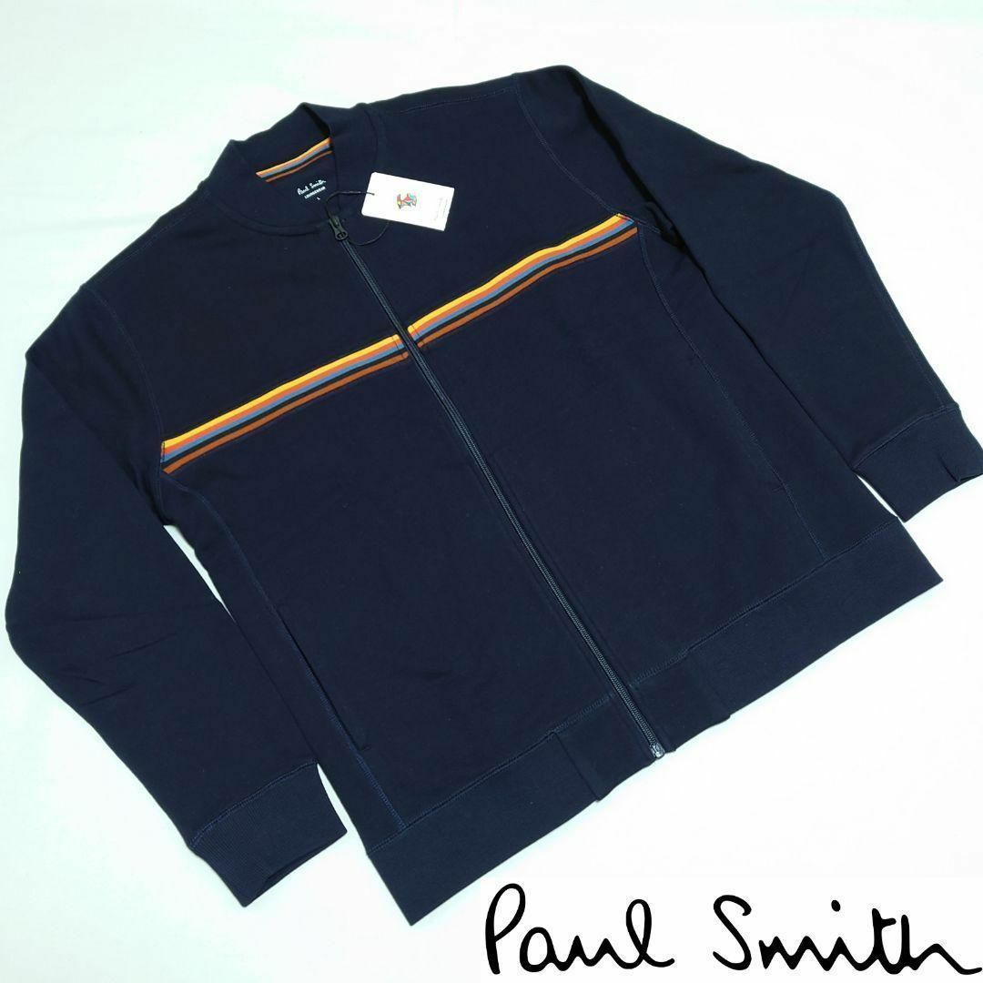 Paul Smith(ポールスミス)の【新品タグ付き】ポールスミス ストライプジャケット メンズL ネイビー メンズのトップス(スウェット)の商品写真