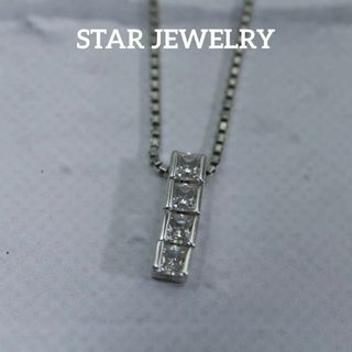 スタージュエリー(STAR JEWELRY)の【匿名配送】 スタージュエリー ネックレス SV925 3.6g ストーン(ネックレス)