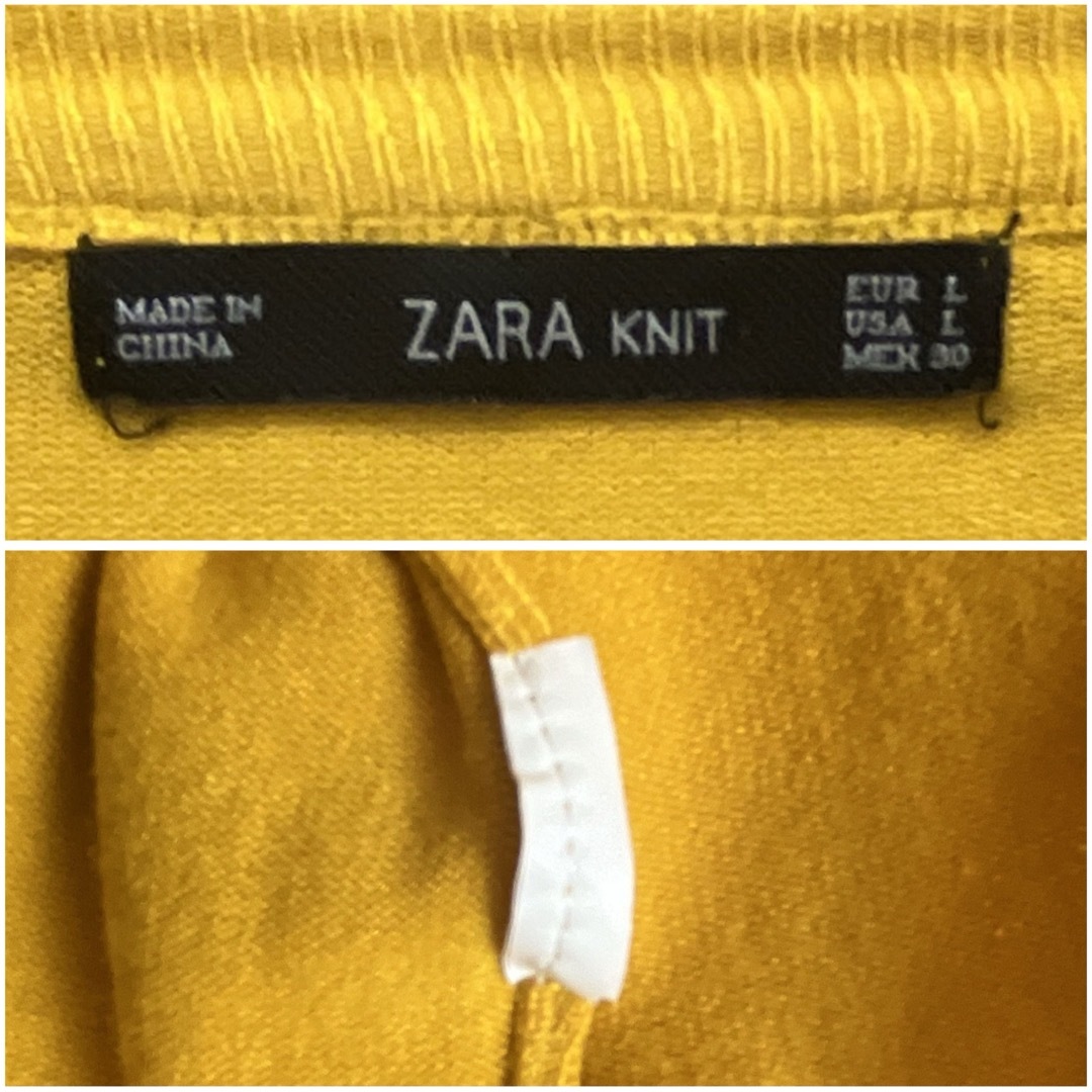 ZARA(ザラ)のザラ ZARA 長袖  カーディガン シンプル 羽織り 上着 L マスタード色 レディースのトップス(カーディガン)の商品写真