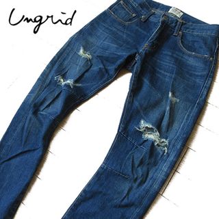 Ungrid - 美品 24インチ ungrid アングリッド ダメージデニム