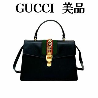 グッチ(Gucci)のグッチ シルヴィ 2WAY ハンド ショルダーバッグ レザー シェリーライン(ハンドバッグ)