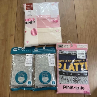 PINK-latte - ガールズインナー　まとめ売り　サニタリーショーツ　パンツ　ピンクラテ　女の子
