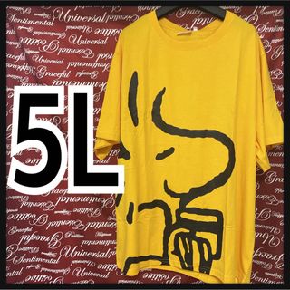 スヌーピー(SNOOPY)の5L・スヌーピー·ウッドストックビッグTシャツ新品/MCM-404(Tシャツ/カットソー(半袖/袖なし))