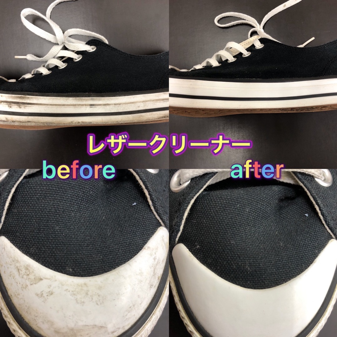 【新品】Leather Cleaner（レザークリーナー） レディースの靴/シューズ(その他)の商品写真
