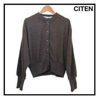 ユナイテッドアローズ(UNITED ARROWS)のCITEN　カーディガン　ボレロ　ダークグレー　レディース　ボリュームアーム(カーディガン)