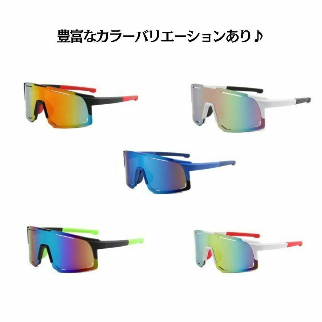 野球サングラス UVカットサングラス　野球　UV　眼鏡 新品　サングラス スポーツ/アウトドアの野球(その他)の商品写真