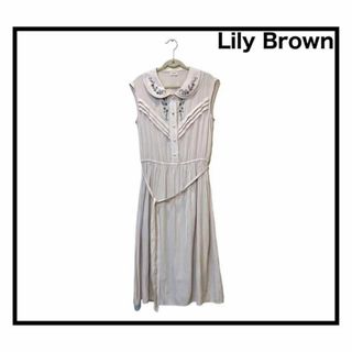 リリーブラウン(Lily Brown)の【Lily Brown】　リリーブラウン　ロングワンピース　刺繍　花柄　ベージュ(ロングワンピース/マキシワンピース)