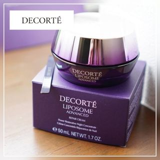 正規品新品 COSME DECORTE リポソームアドバンストリペアクリーム