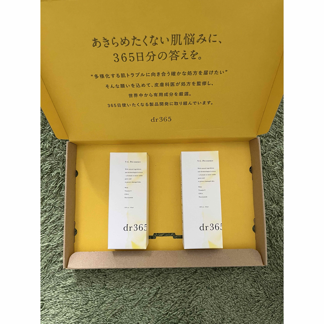 dr365 プレエッセンスC コスメ/美容のスキンケア/基礎化粧品(美容液)の商品写真