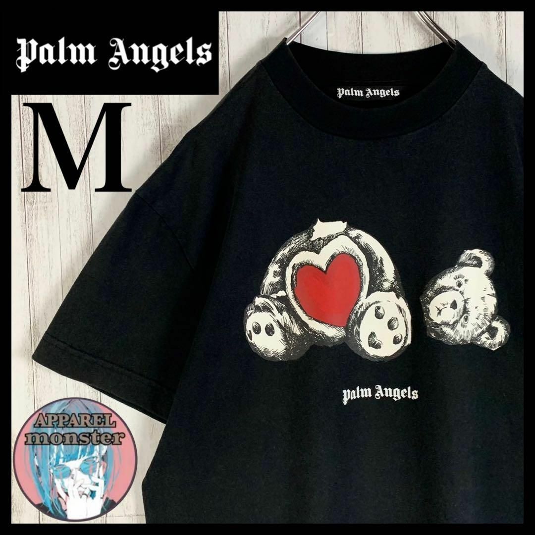 PALM ANGELS(パームエンジェルス)の【超希少デザイン】パームエンジェルス テディベア 即完売 入手困難 Tシャツ メンズのトップス(Tシャツ/カットソー(半袖/袖なし))の商品写真