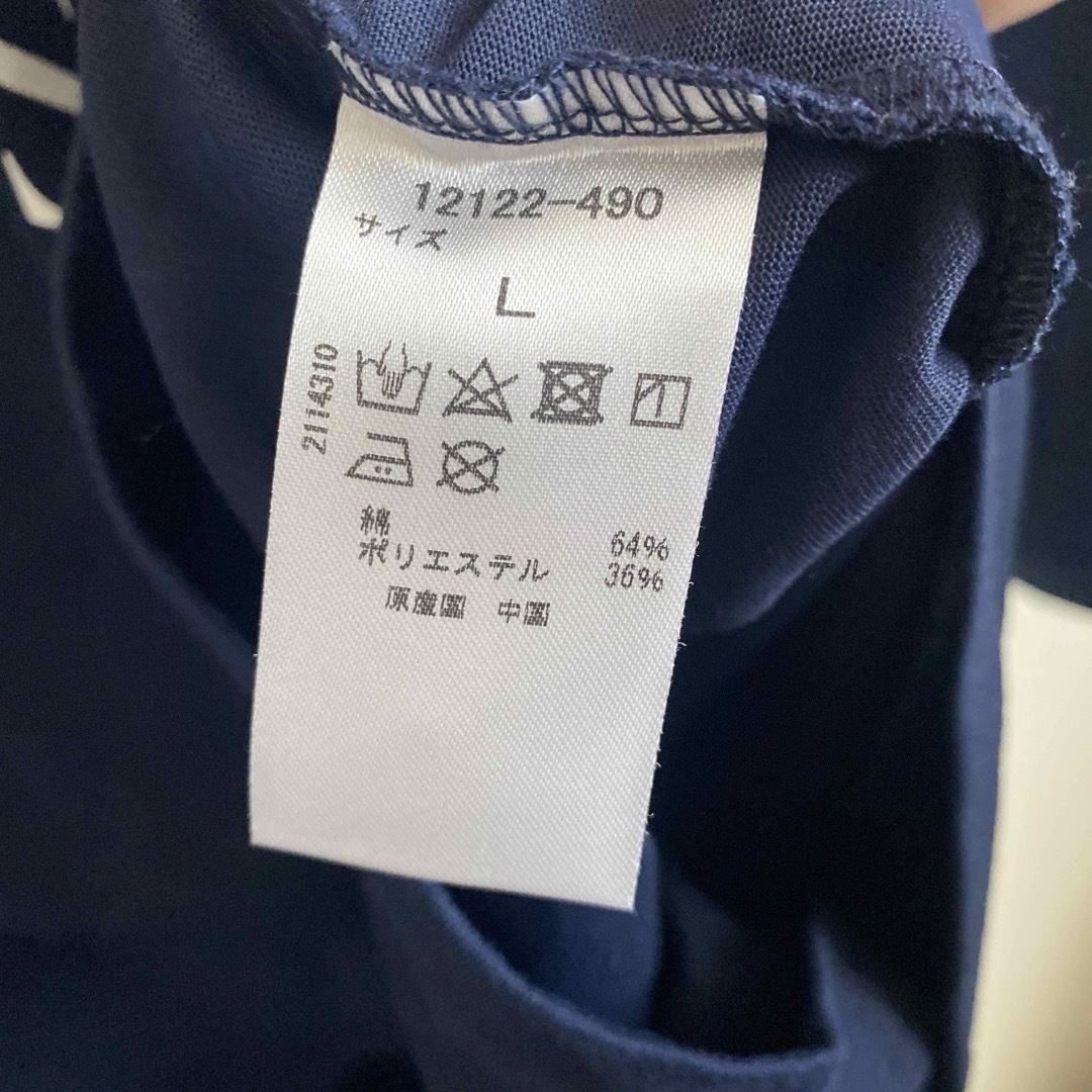 DoCLASSE(ドゥクラッセ)のドゥクラッセ ロゴ カットソー ロンT 長袖 Tシャツ ネイビー レディースのトップス(Tシャツ(長袖/七分))の商品写真