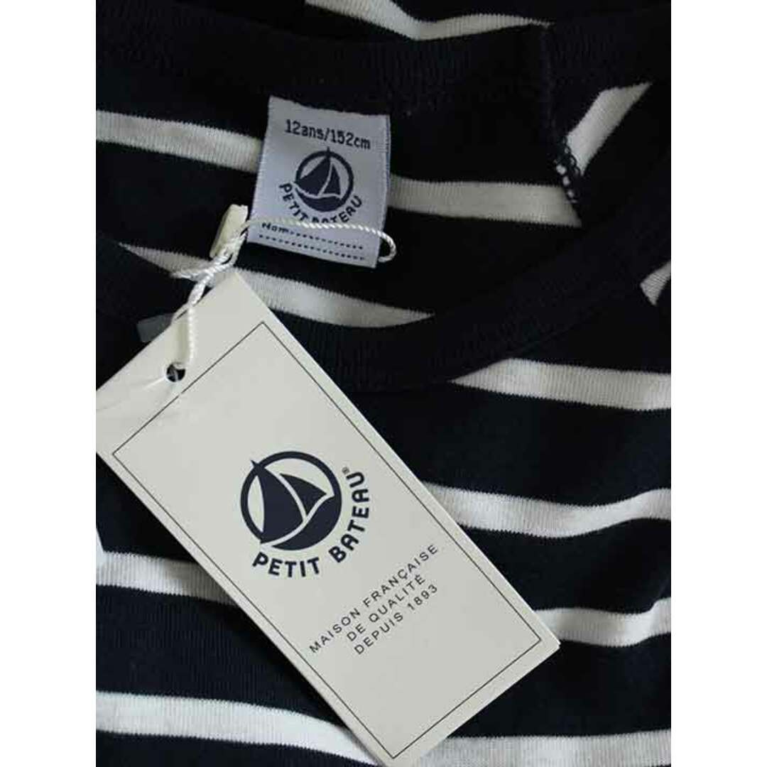 PETIT BATEAU(プチバトー)の【夏物 新入荷!】新品 未使用品†プチバトー/PETIT BATEAU†152cm(12ans) 半袖ワンピース/ワンピース 紺×白 子供服 キッズ kids ジュニア 女の子 夏 onepi 624042 キッズ/ベビー/マタニティのキッズ服女の子用(90cm~)(ワンピース)の商品写真