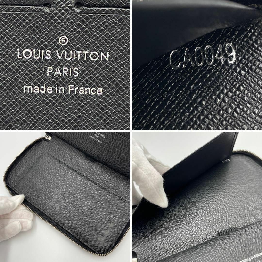 LOUIS VUITTON(ルイヴィトン)のLOUIS VUITTON♡長財布 黒　ダミエ グラフィット メンズのファッション小物(長財布)の商品写真