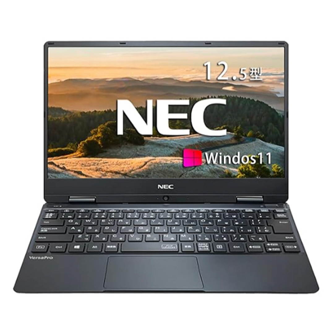 NEC(エヌイーシー)のNECノートパソコンVersaPro Vシリーズ/12.5型 スマホ/家電/カメラのPC/タブレット(ノートPC)の商品写真