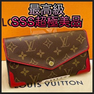 ルイヴィトン(LOUIS VUITTON)の【超お得♡】ルイヴィトン　長財布　赤　レティーロ　ポルトフォイユサラ(財布)