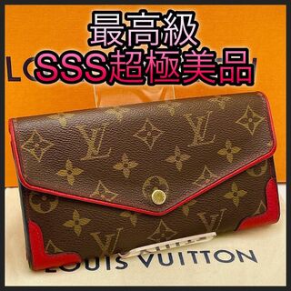 ルイヴィトン(LOUIS VUITTON)の【超お得♡】ルイヴィトン　長財布　赤　レティーロ　ポルトフォイユサラ(財布)