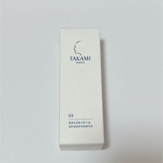 タカミ(TAKAMI)のタカミスキンピール(美容液)