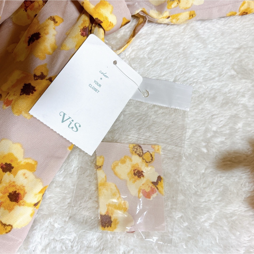 ViS(ヴィス)のvis 新品タグ付き リボン付き ひまわり柄 ワンピース ひざ丈 M レディースのワンピース(ひざ丈ワンピース)の商品写真