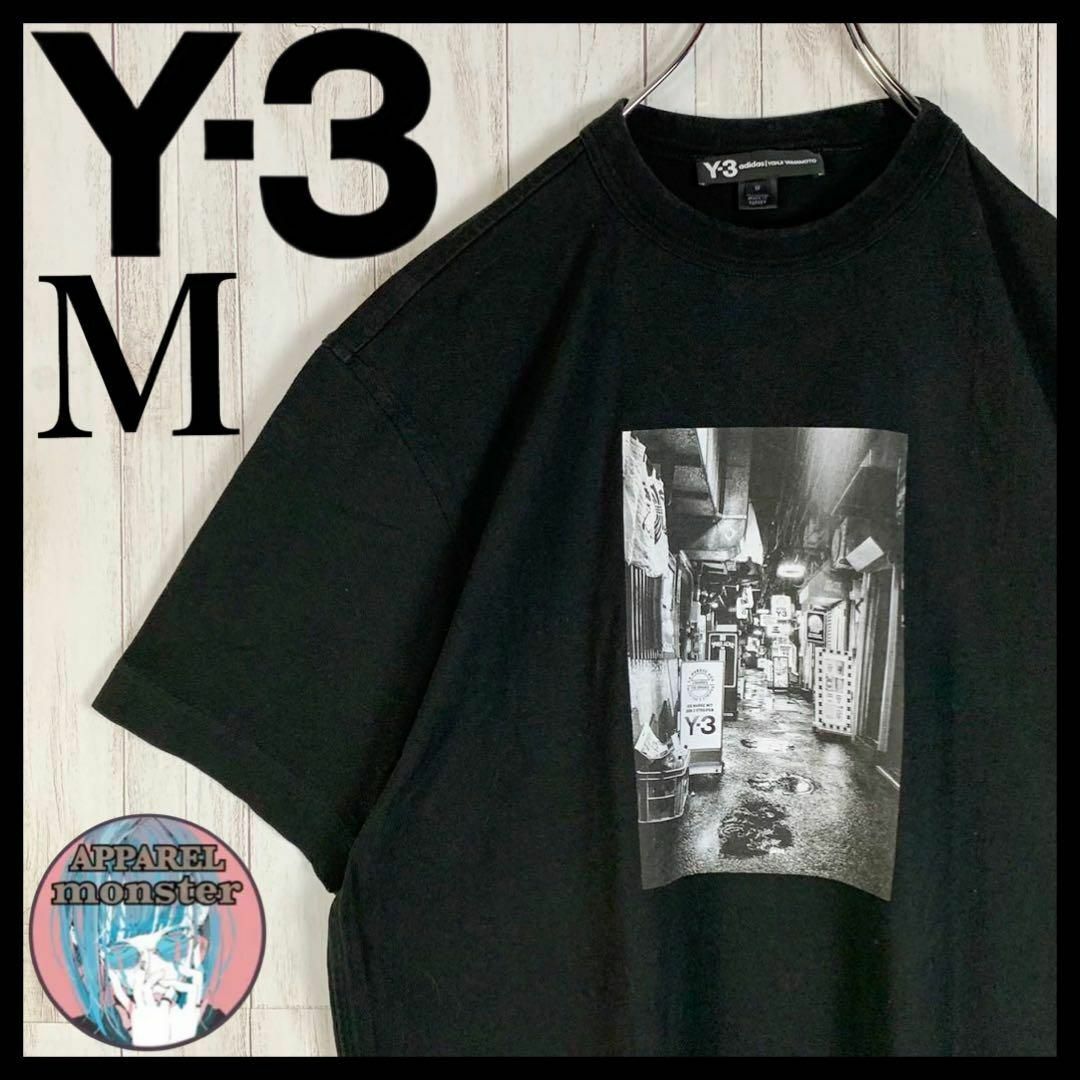 Y-3(ワイスリー)の【超希少モデル】Y-3 ワイスリー センターロゴ 飲屋街 グラフィック Tシャツ メンズのトップス(Tシャツ/カットソー(半袖/袖なし))の商品写真