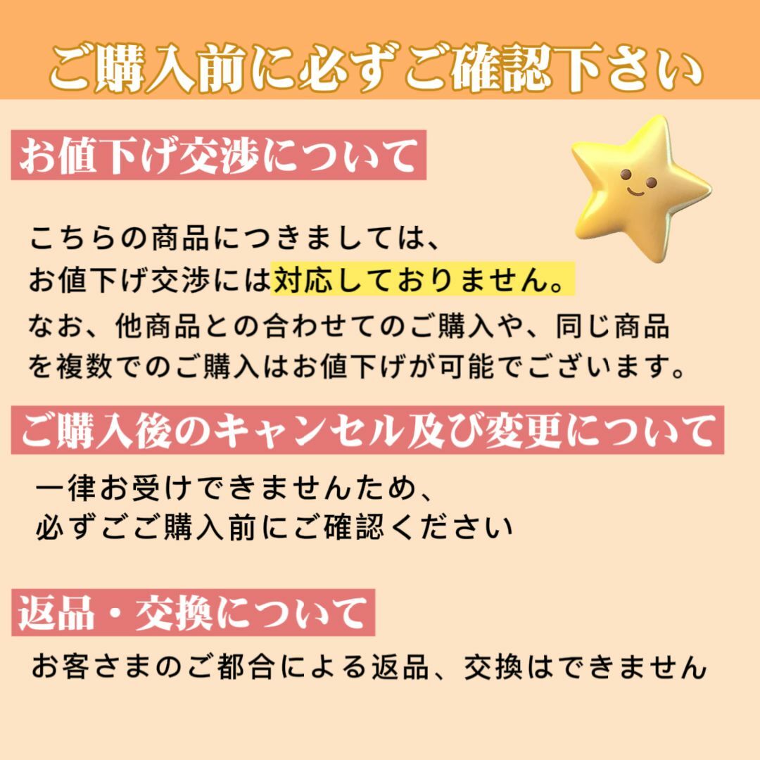 新品未使用【2個】　ミラノコレクション　フェースアップパウダー　パフ コスメ/美容のメイク道具/ケアグッズ(パフ・スポンジ)の商品写真