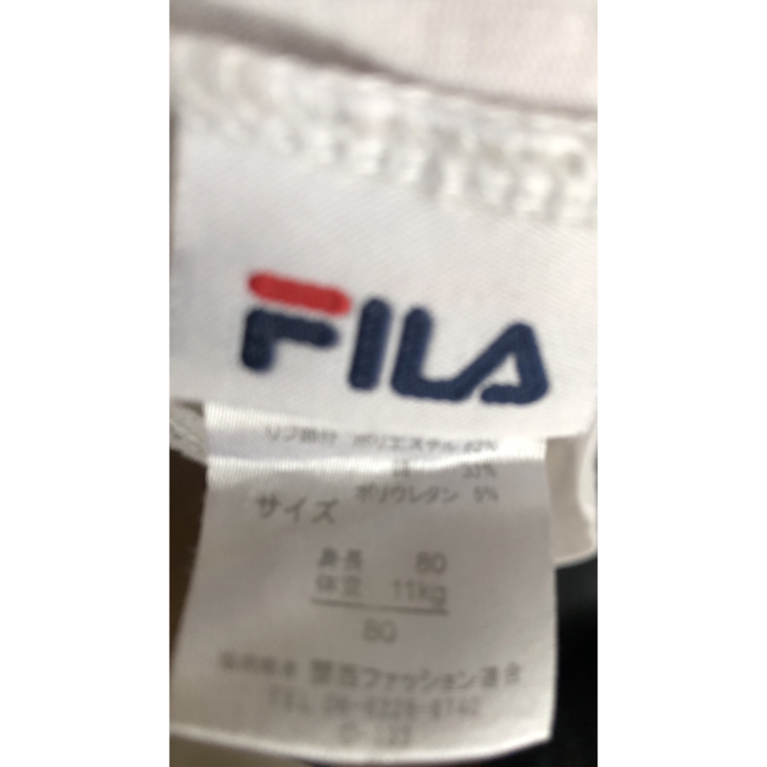 FILA(フィラ)のTシャツ キッズ/ベビー/マタニティのベビー服(~85cm)(Ｔシャツ)の商品写真