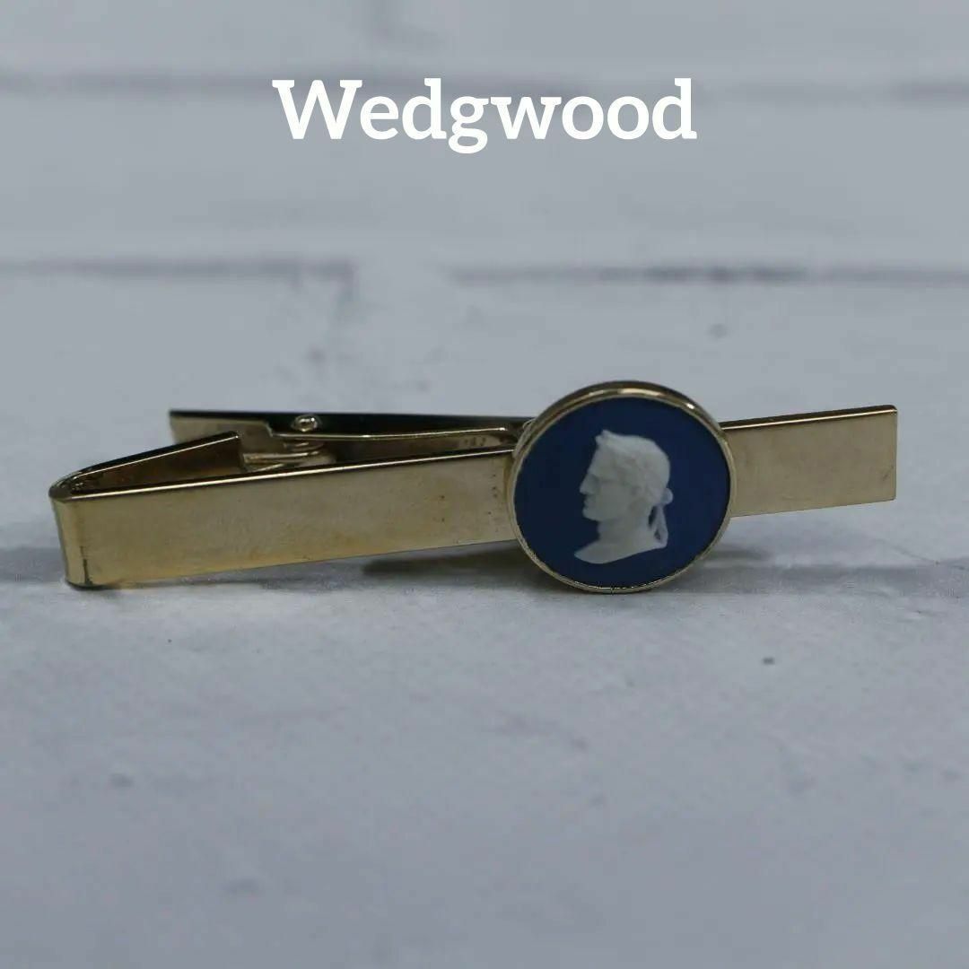 WEDGWOOD(ウェッジウッド)の【匿名配送】 ウェッジウッド タイピン ゴールド カメオ 青 4 メンズのファッション小物(ネクタイピン)の商品写真