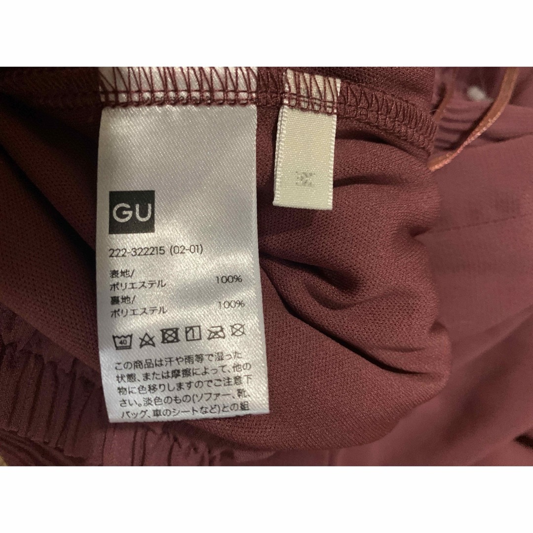 GU(ジーユー)のGUロングスカート☆ レディースのスカート(ロングスカート)の商品写真